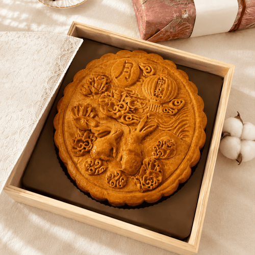 Floral Moon · Grand Reunion Mooncake 花月臻礼 · 团圆大月7 inch